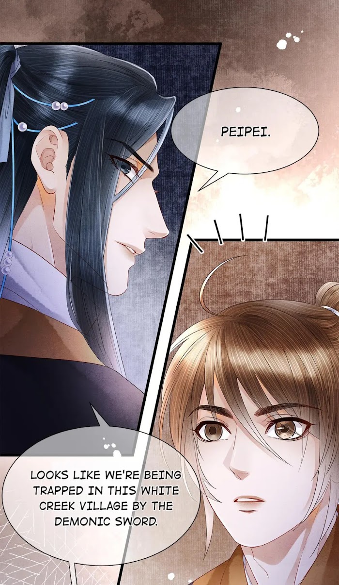 Dear Boy, You Dropped Your Integrity Chapter 129 - page 23