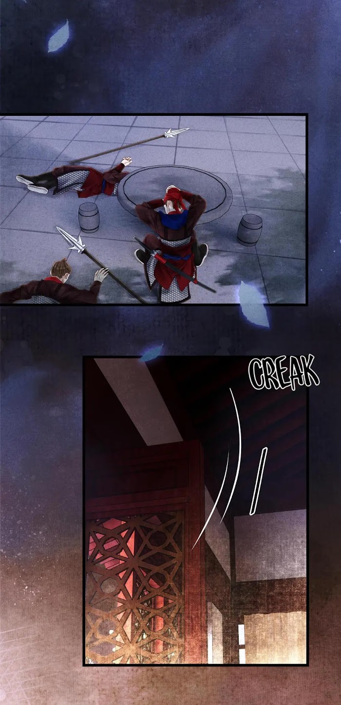 Dear Boy, You Dropped Your Integrity Chapter 129 - page 30