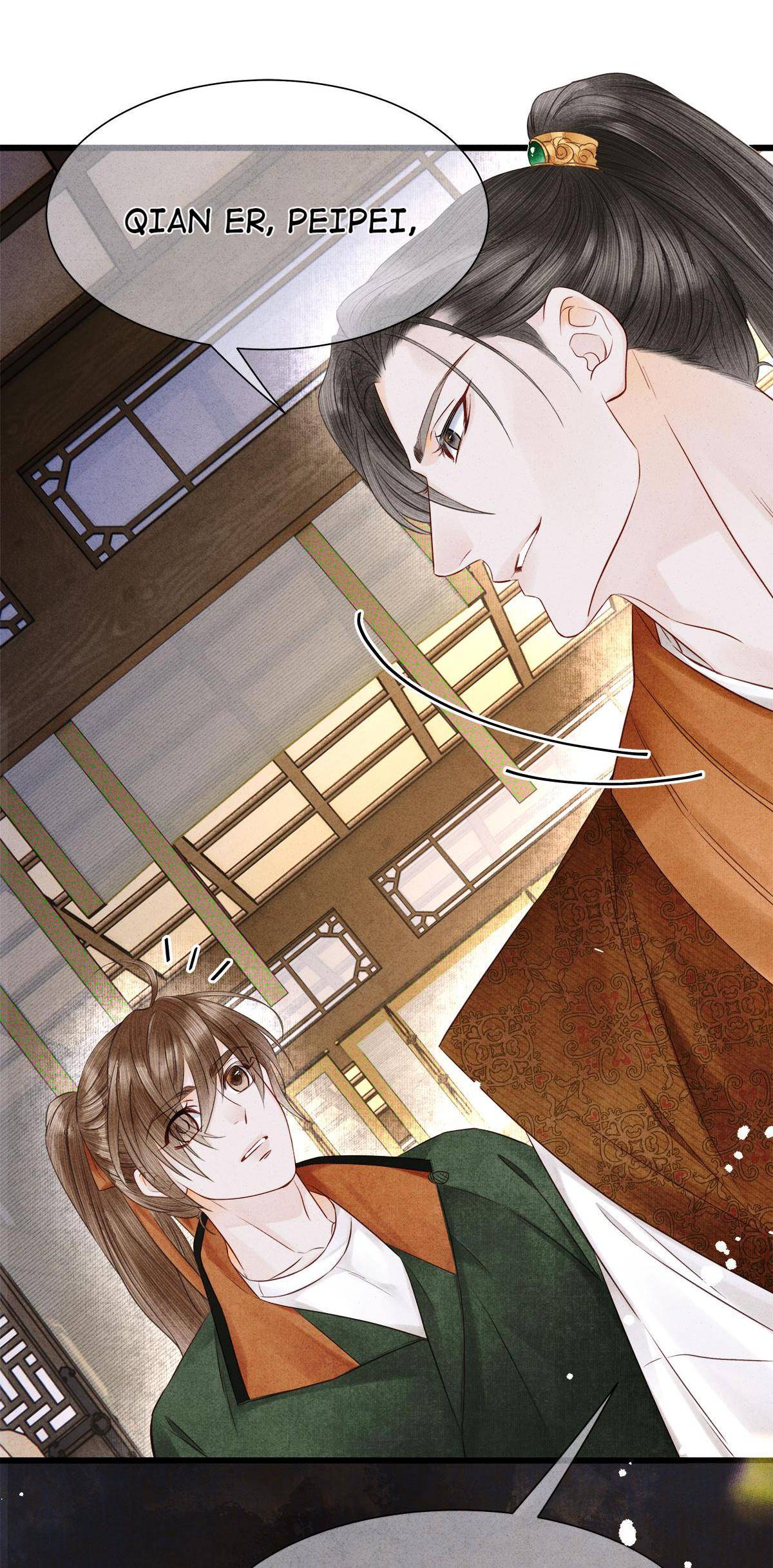 Dear Boy, You Dropped Your Integrity Chapter 128 - page 30