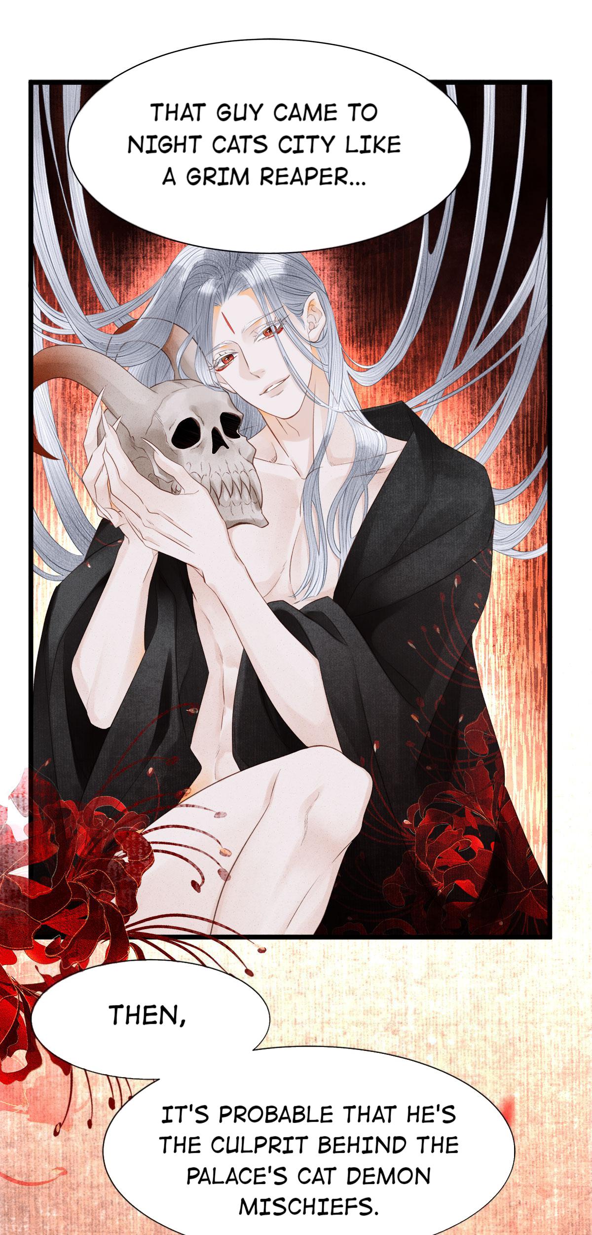 Dear Boy, You Dropped Your Integrity Chapter 126 - page 16