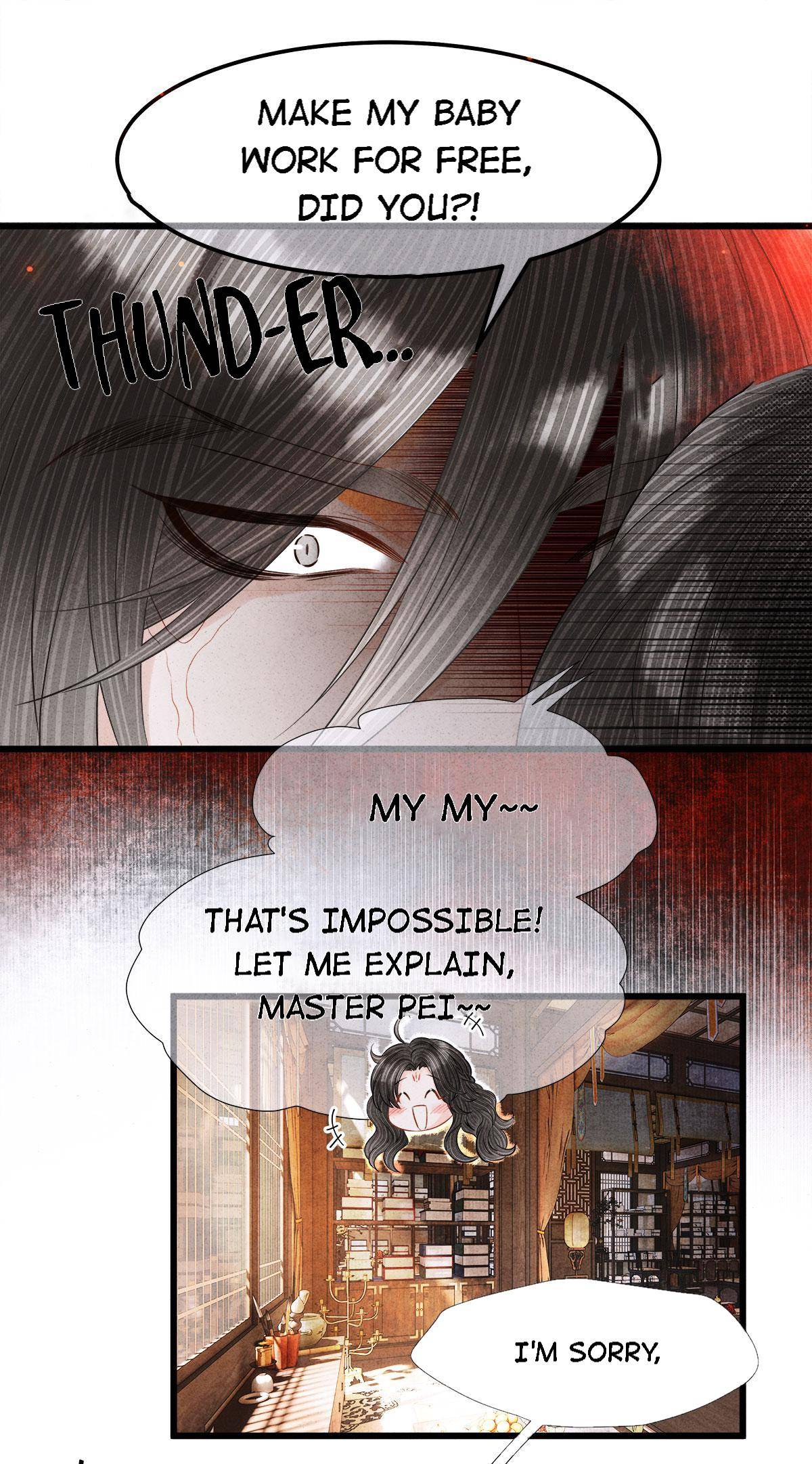 Dear Boy, You Dropped Your Integrity Chapter 125 - page 22