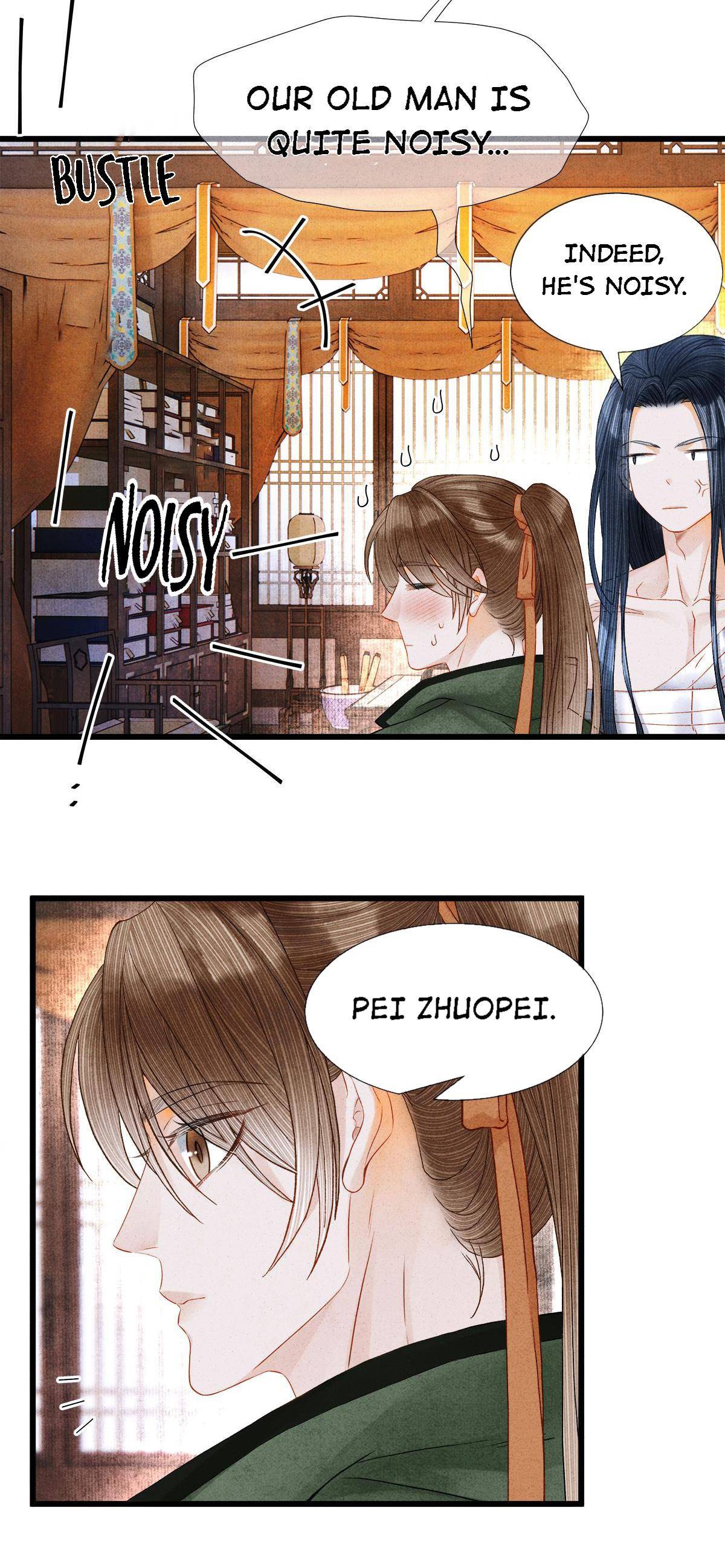 Dear Boy, You Dropped Your Integrity Chapter 125 - page 23