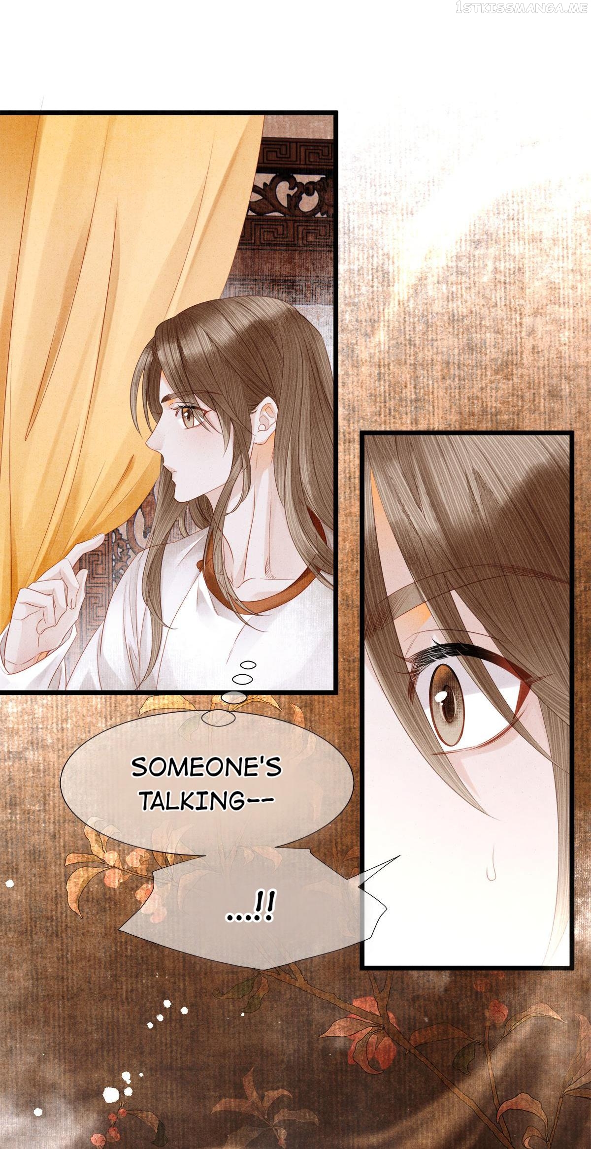 Dear Boy, You Dropped Your Integrity Chapter 124.1 - page 12