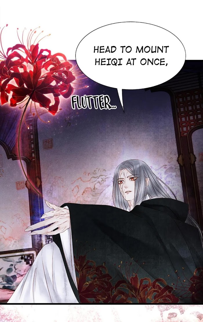 Dear Boy, You Dropped Your Integrity Chapter 124 - page 7