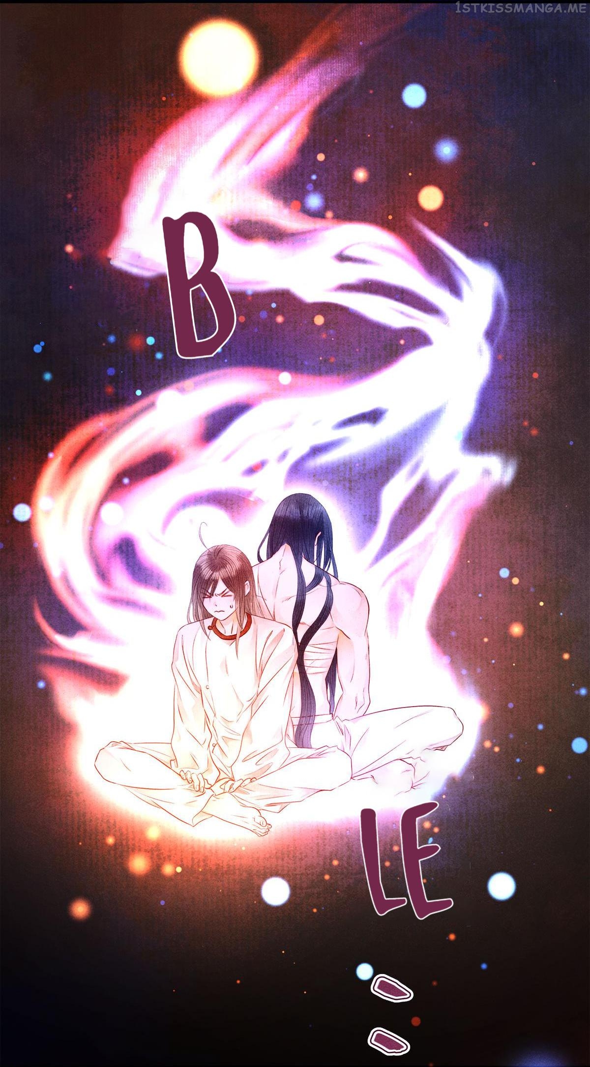 Dear Boy, You Dropped Your Integrity Chapter 123.2 - page 12