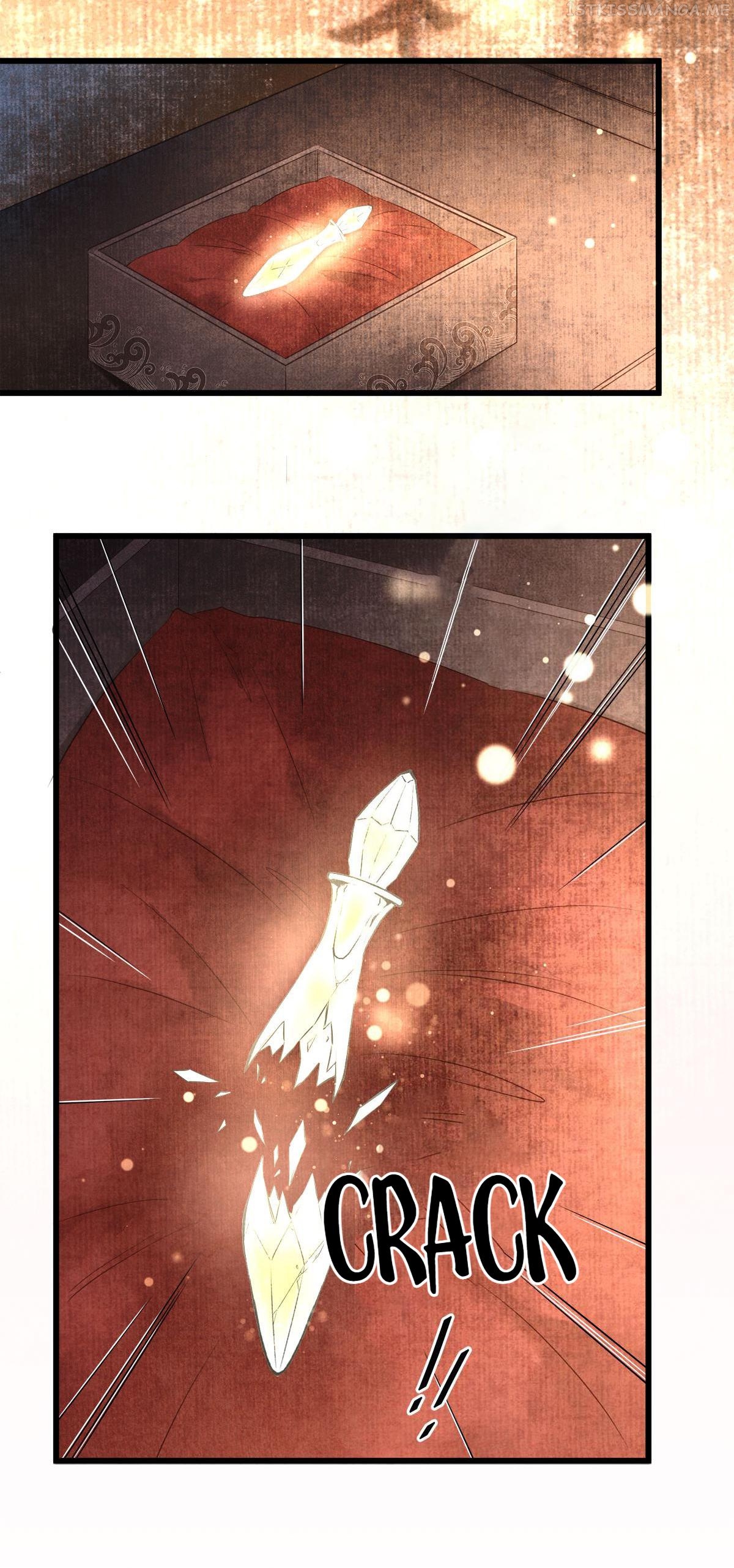 Dear Boy, You Dropped Your Integrity Chapter 123.2 - page 15
