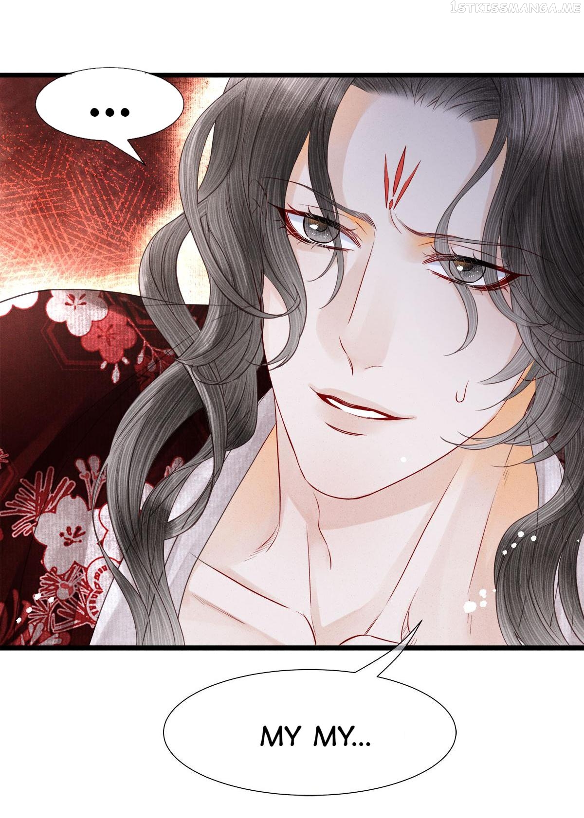 Dear Boy, You Dropped Your Integrity Chapter 123.2 - page 18