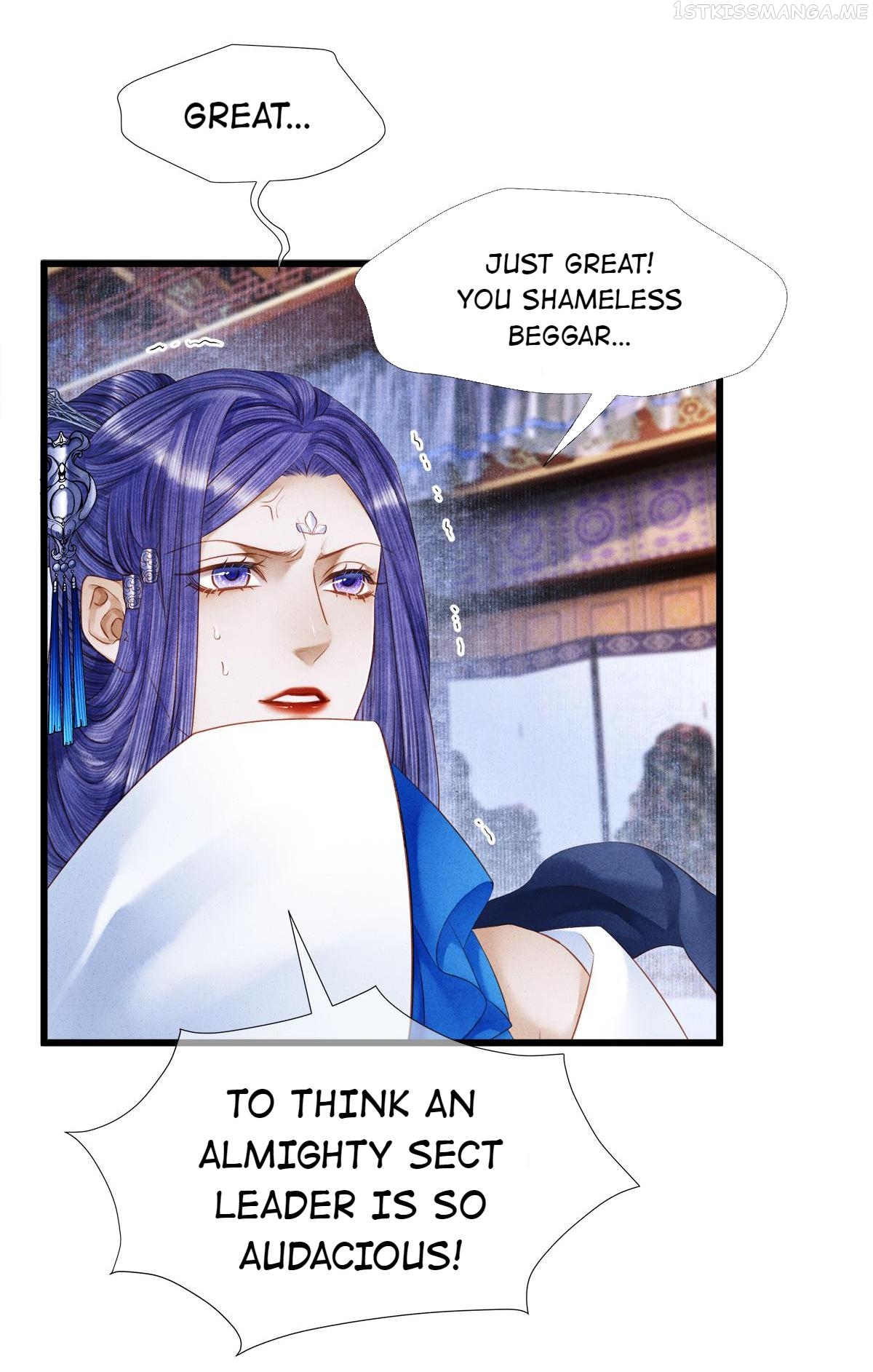 Dear Boy, You Dropped Your Integrity Chapter 123.1 - page 3