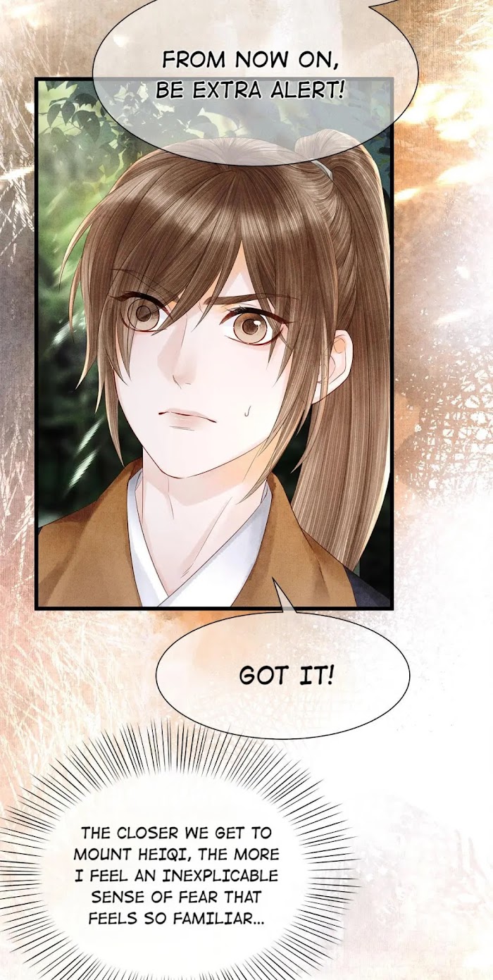 Dear Boy, You Dropped Your Integrity Chapter 123 - page 23