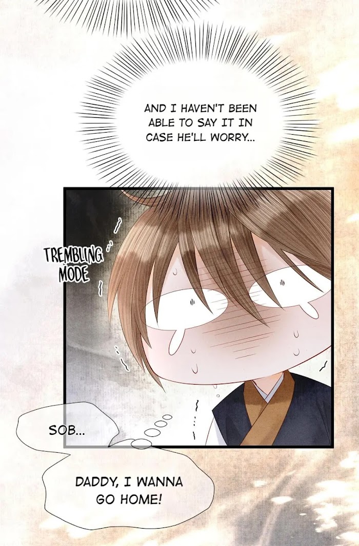 Dear Boy, You Dropped Your Integrity Chapter 123 - page 24