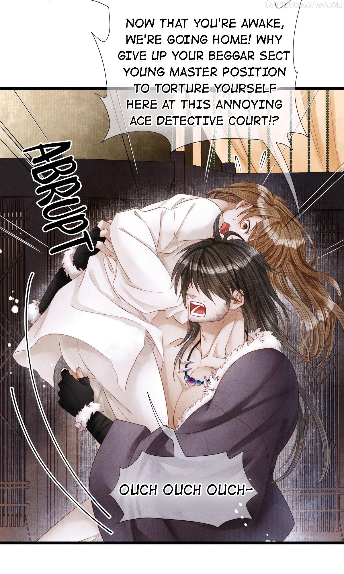 Dear Boy, You Dropped Your Integrity Chapter 121.2 - page 1