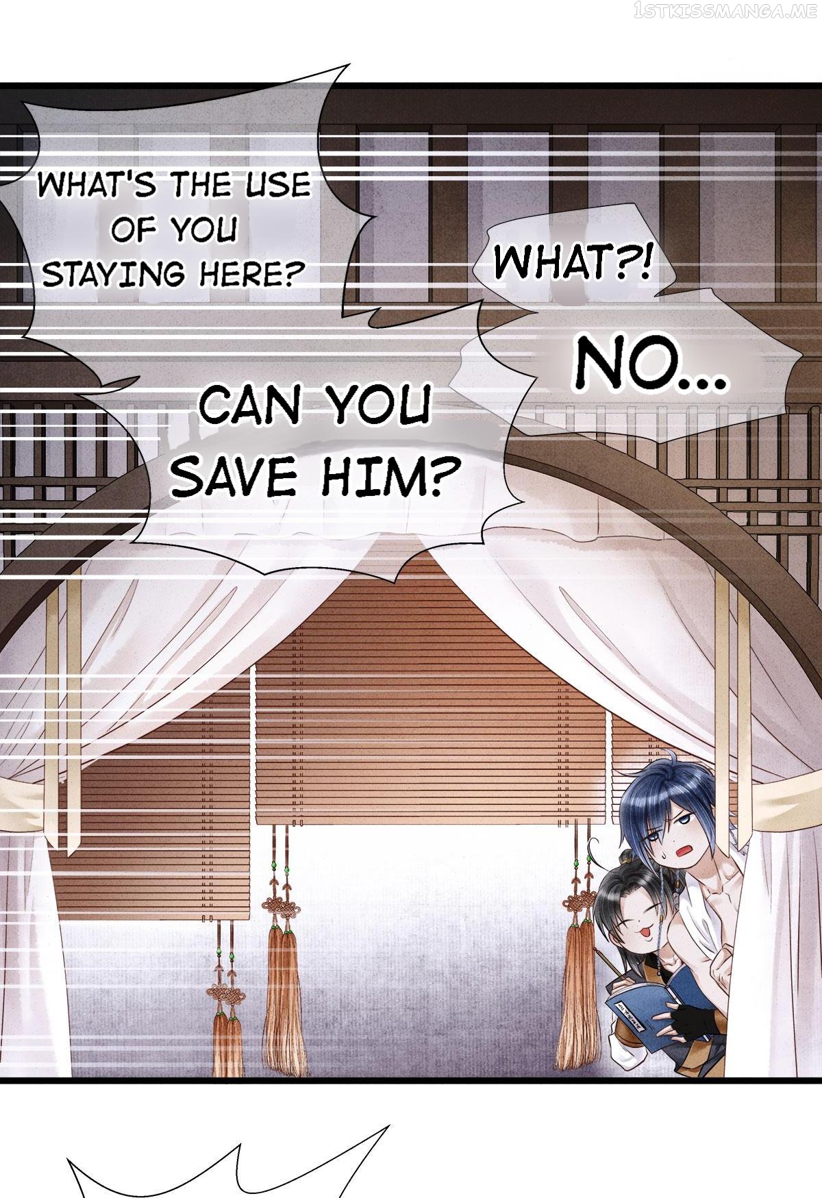 Dear Boy, You Dropped Your Integrity Chapter 121.2 - page 3