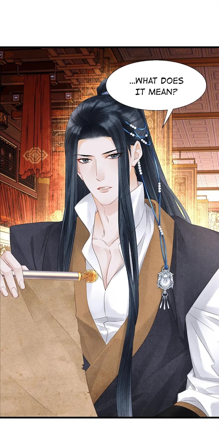 Dear Boy, You Dropped Your Integrity Chapter 121 - page 14