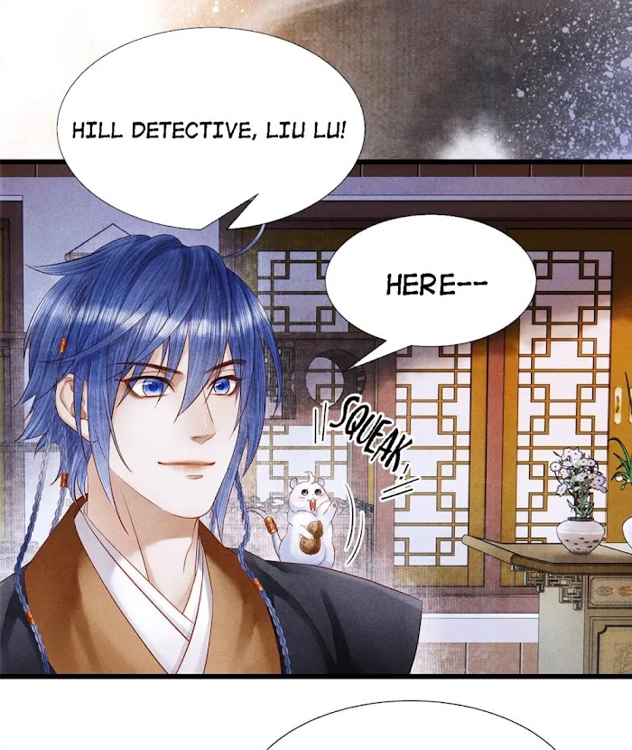 Dear Boy, You Dropped Your Integrity Chapter 120 - page 13