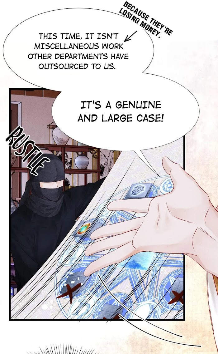 Dear Boy, You Dropped Your Integrity Chapter 120 - page 21