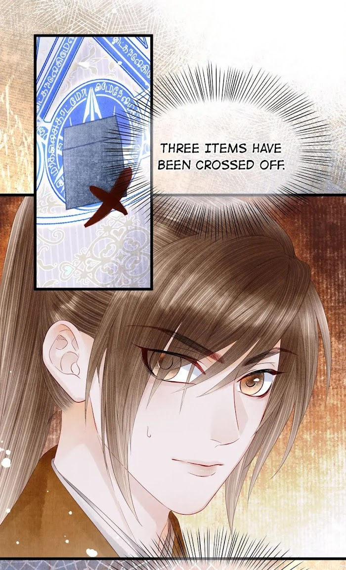 Dear Boy, You Dropped Your Integrity Chapter 120 - page 24