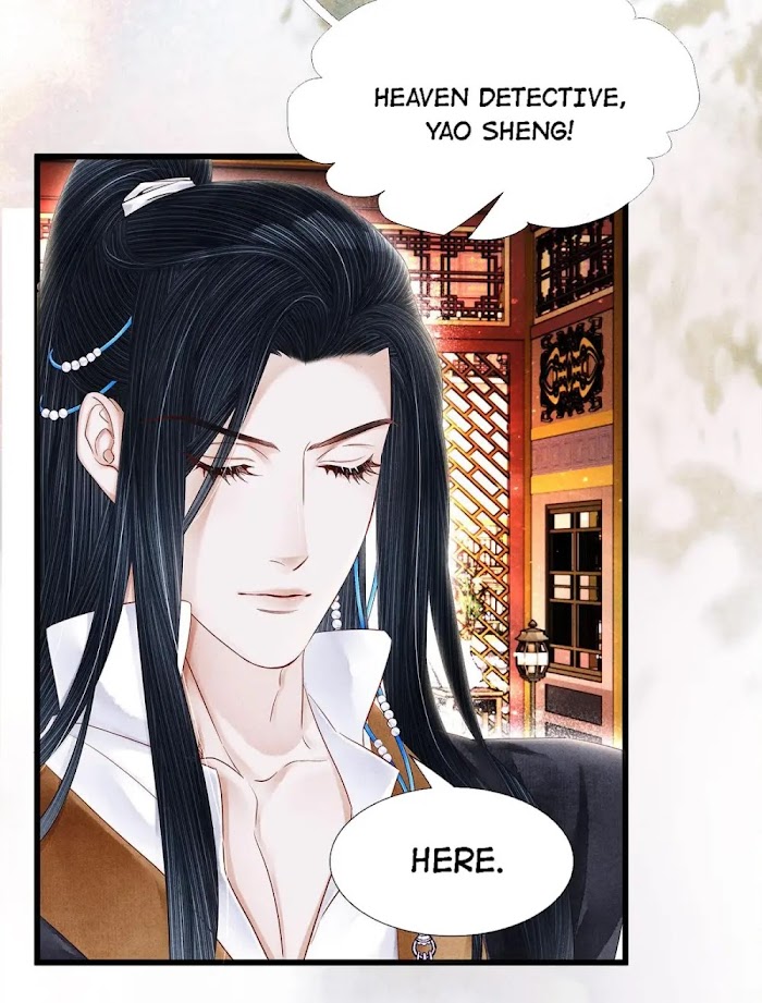 Dear Boy, You Dropped Your Integrity Chapter 120 - page 9