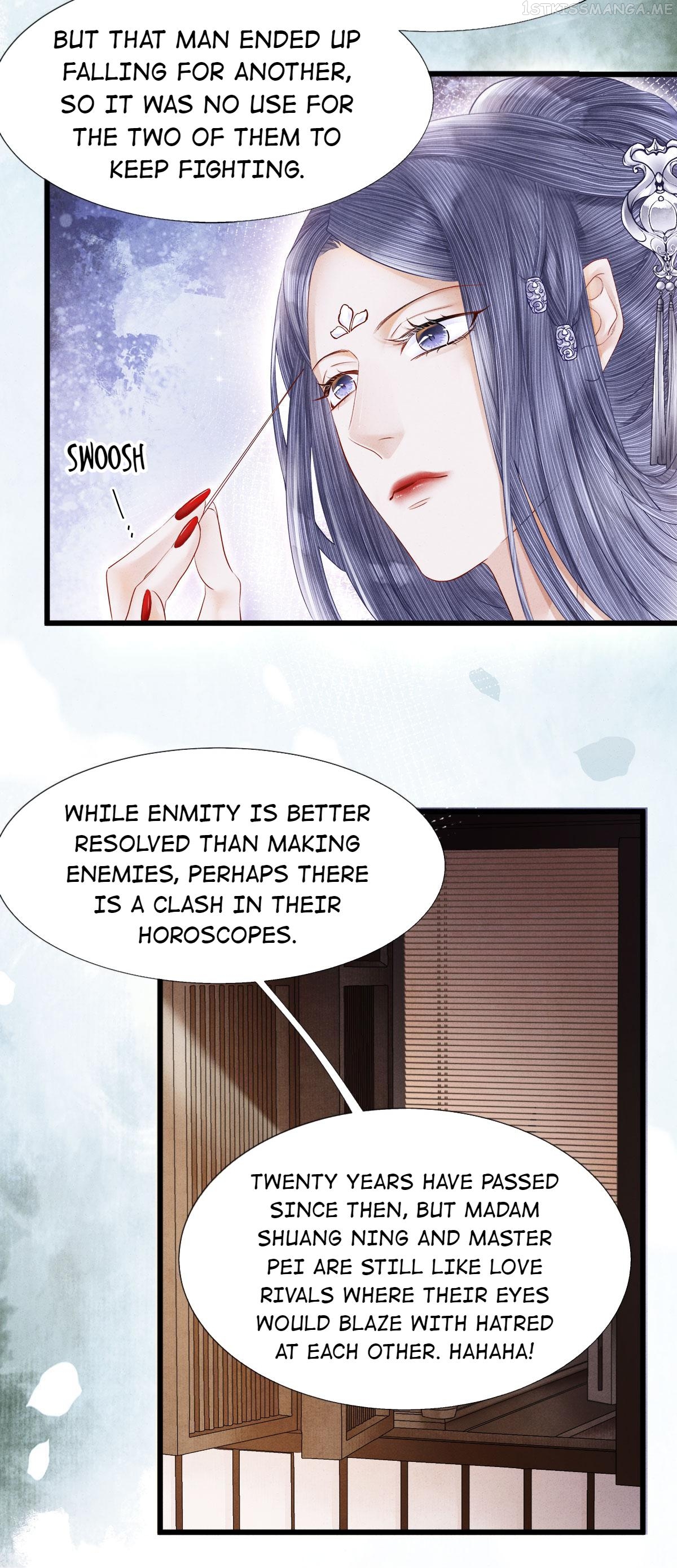 Dear Boy, You Dropped Your Integrity Chapter 119.2 - page 1