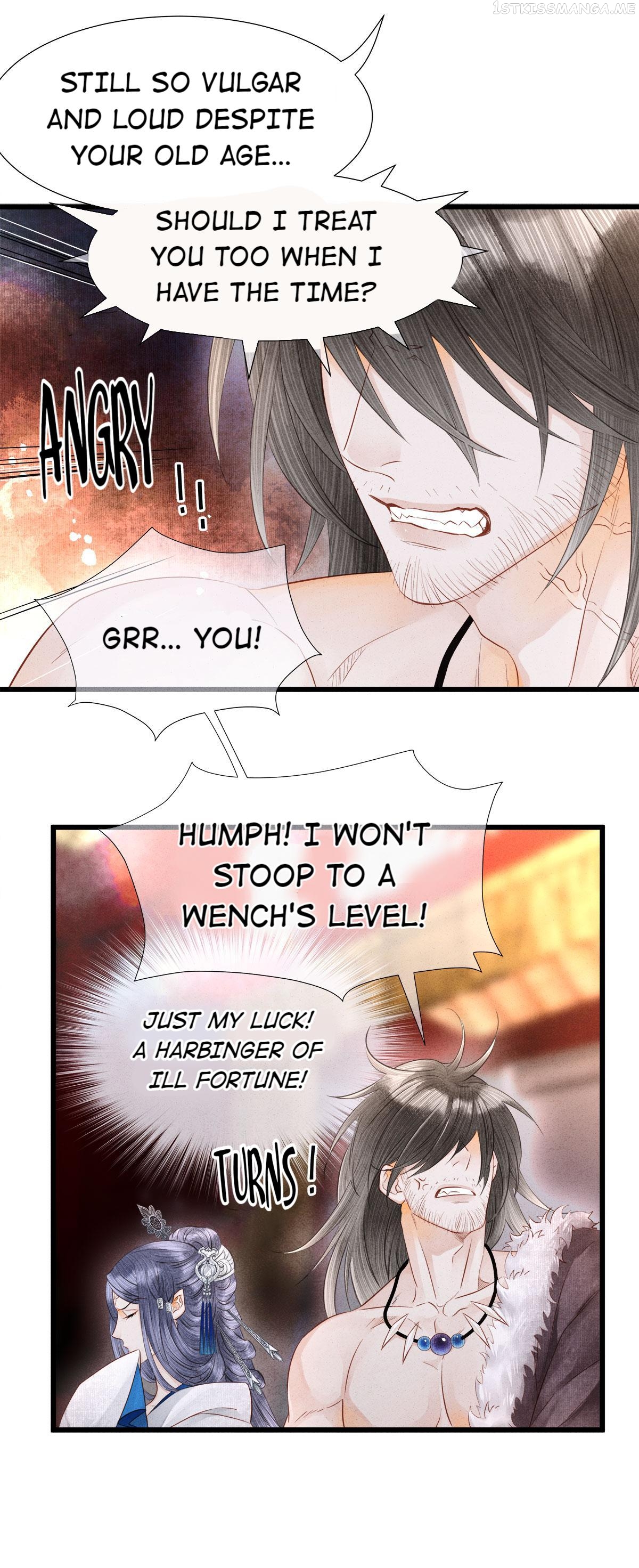 Dear Boy, You Dropped Your Integrity Chapter 119.2 - page 7