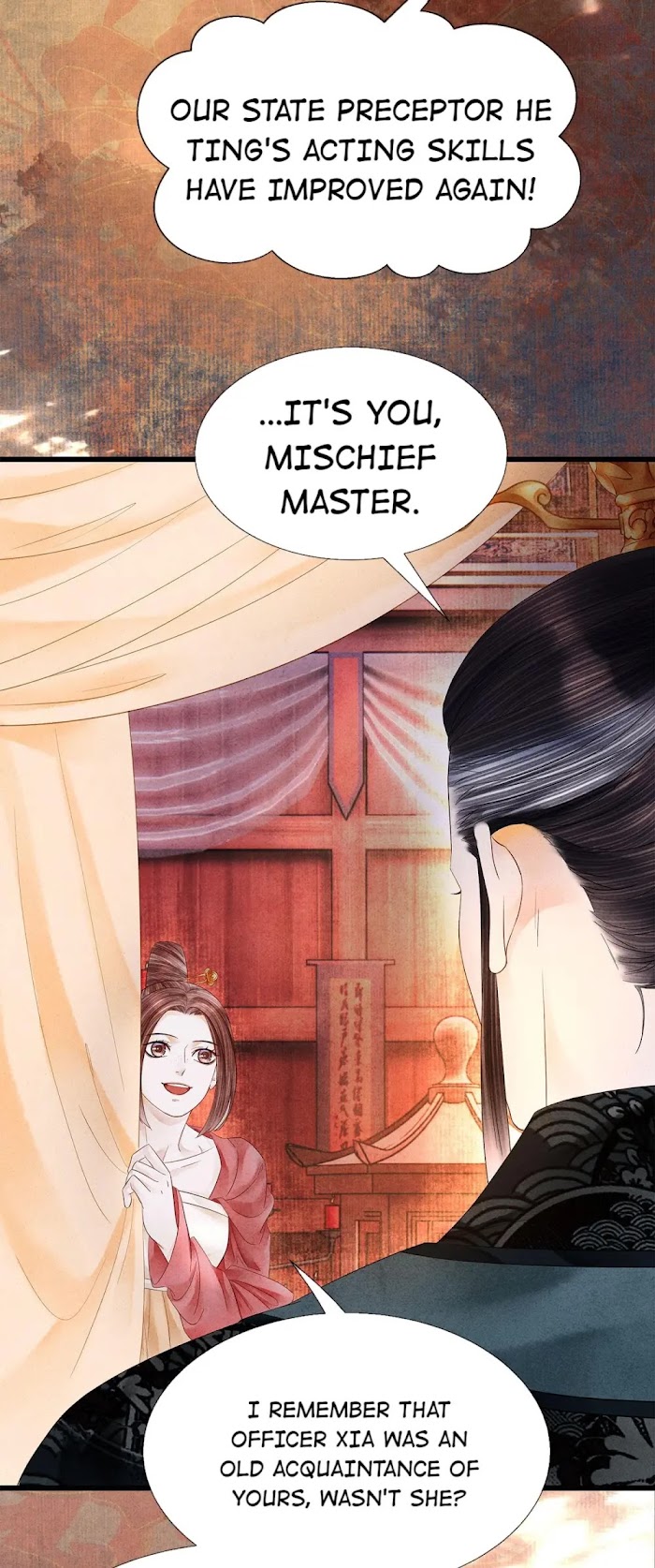 Dear Boy, You Dropped Your Integrity Chapter 119 - page 11
