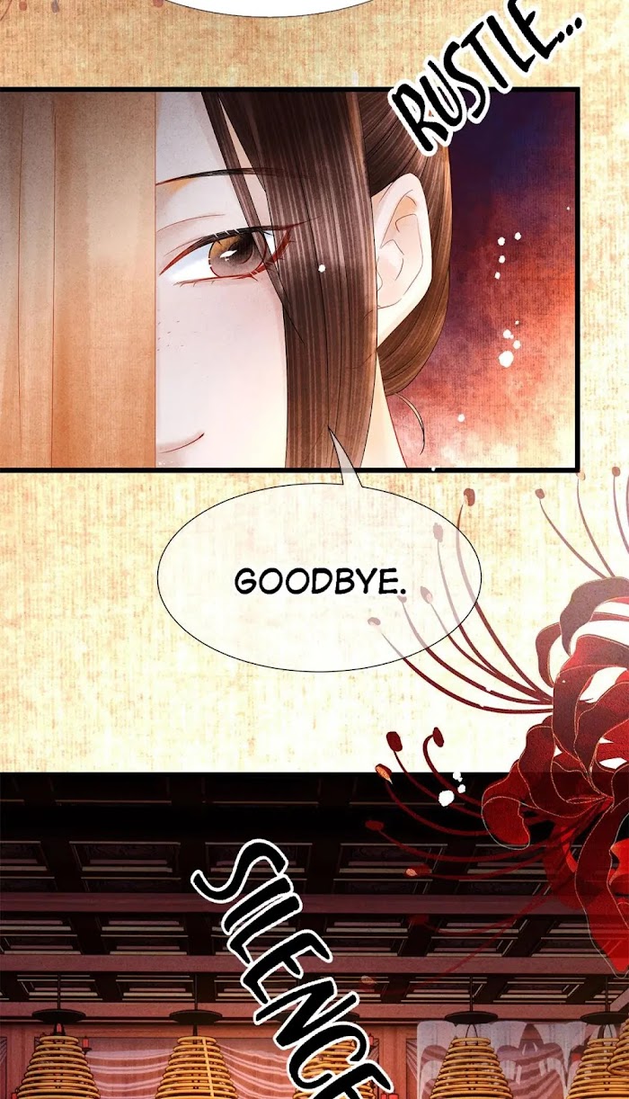 Dear Boy, You Dropped Your Integrity Chapter 119 - page 21
