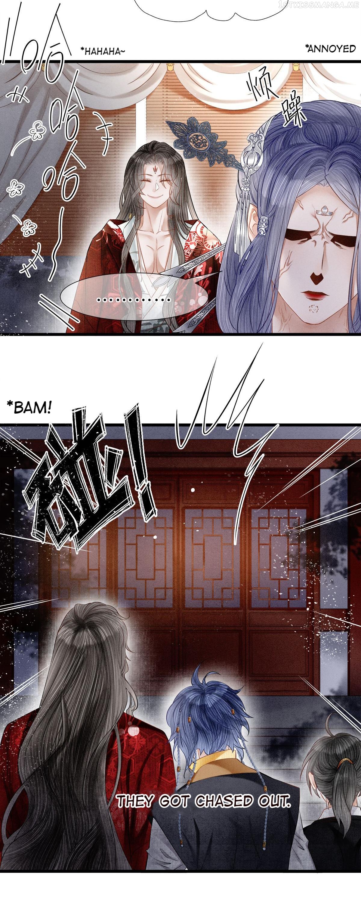 Dear Boy, You Dropped Your Integrity Chapter 118.2 - page 10