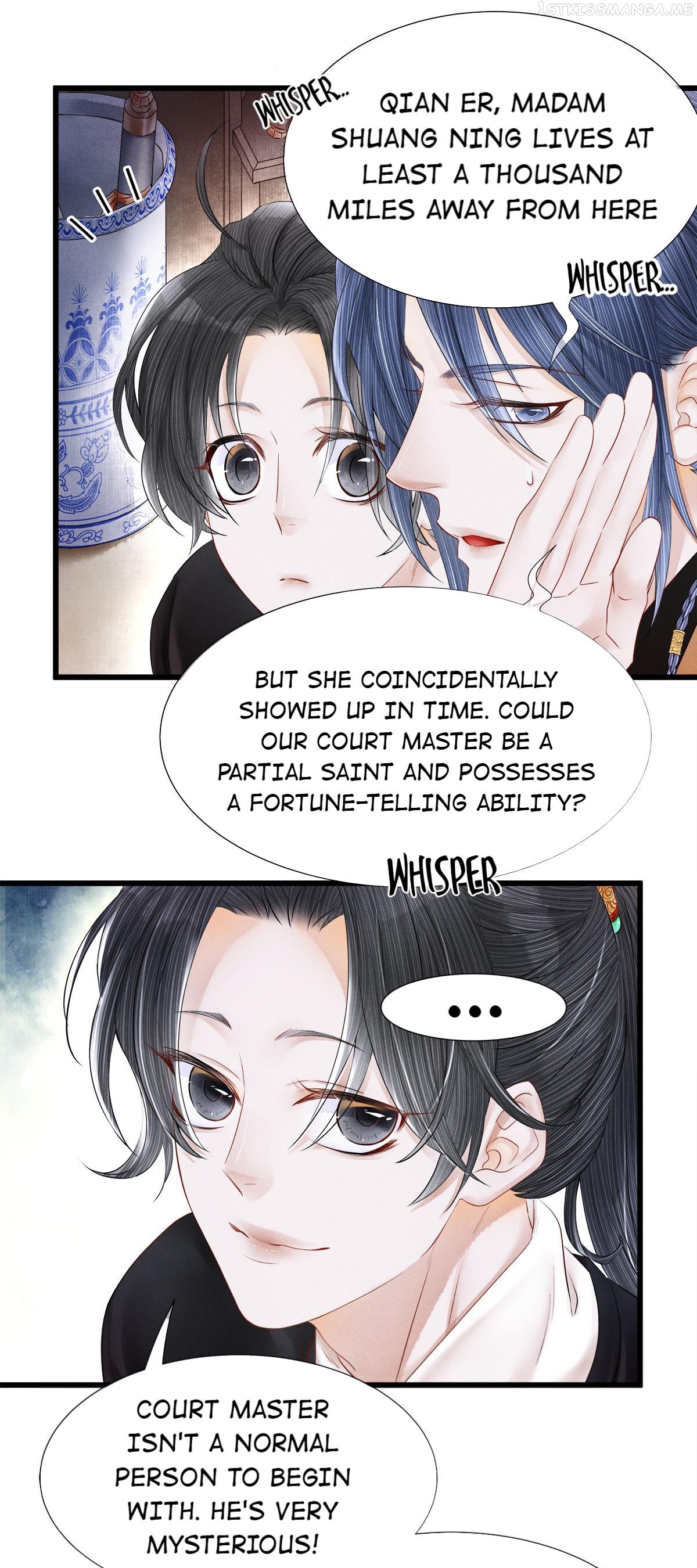 Dear Boy, You Dropped Your Integrity Chapter 118.2 - page 4