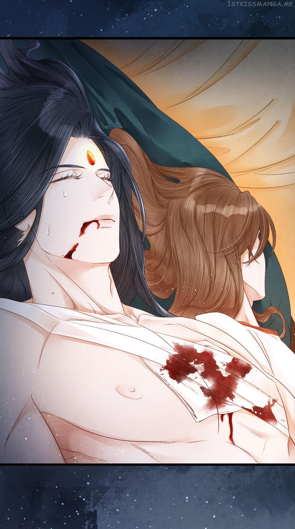 Dear Boy, You Dropped Your Integrity Chapter 118.1 - page 14
