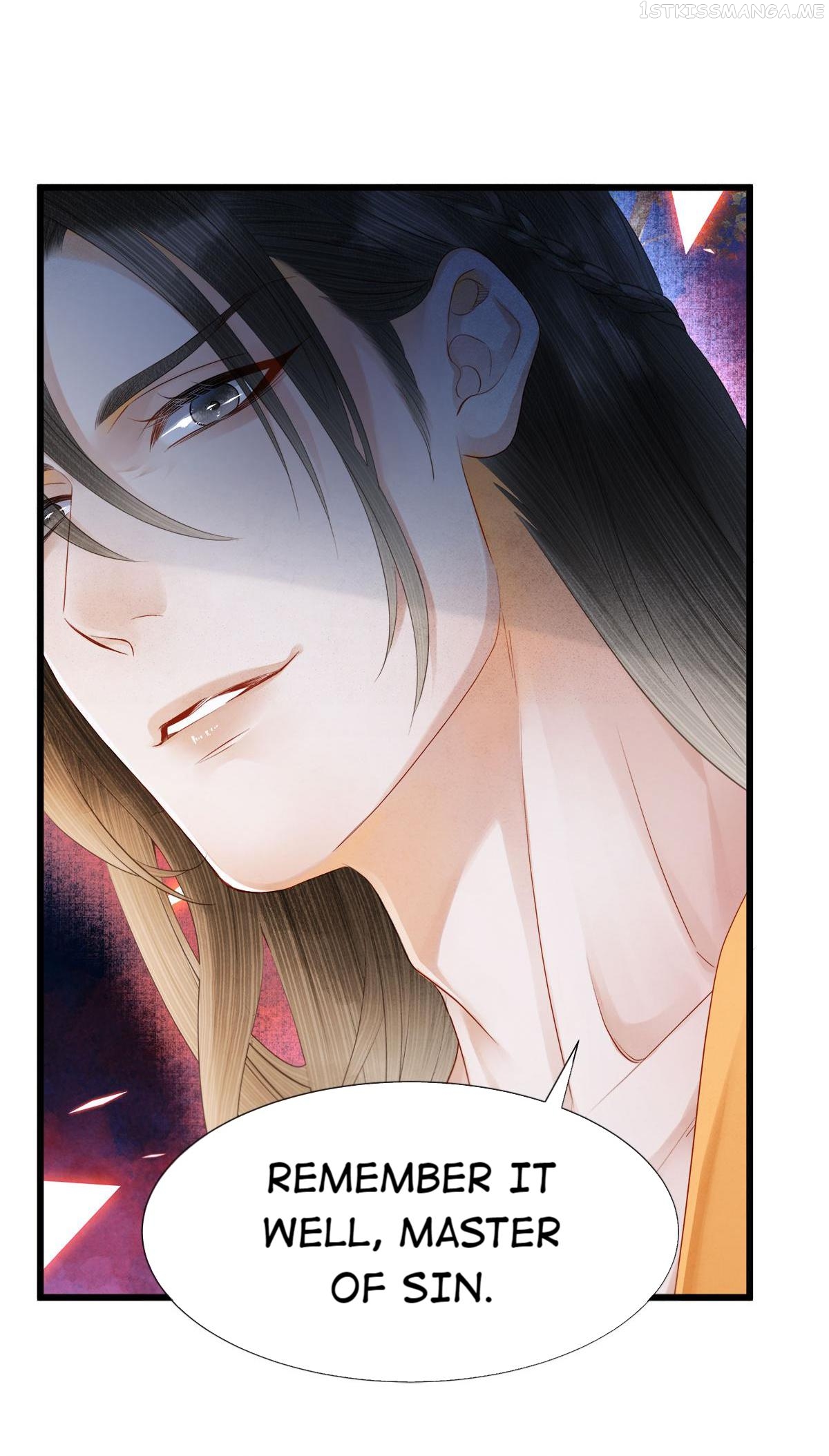 Dear Boy, You Dropped Your Integrity Chapter 118.1 - page 6