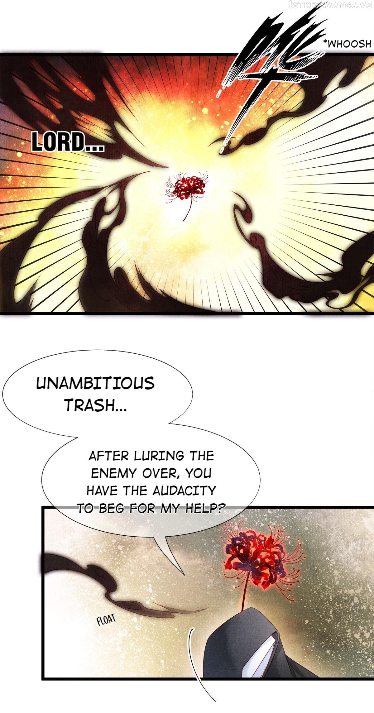 Dear Boy, You Dropped Your Integrity Chapter 117.1 - page 7