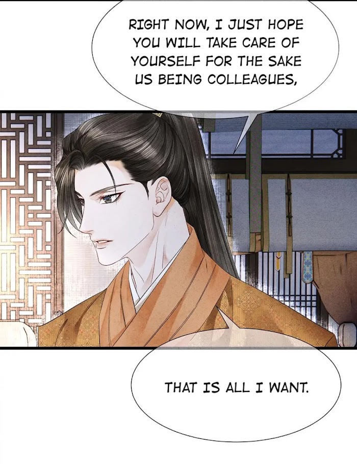 Dear Boy, You Dropped Your Integrity Chapter 117 - page 15