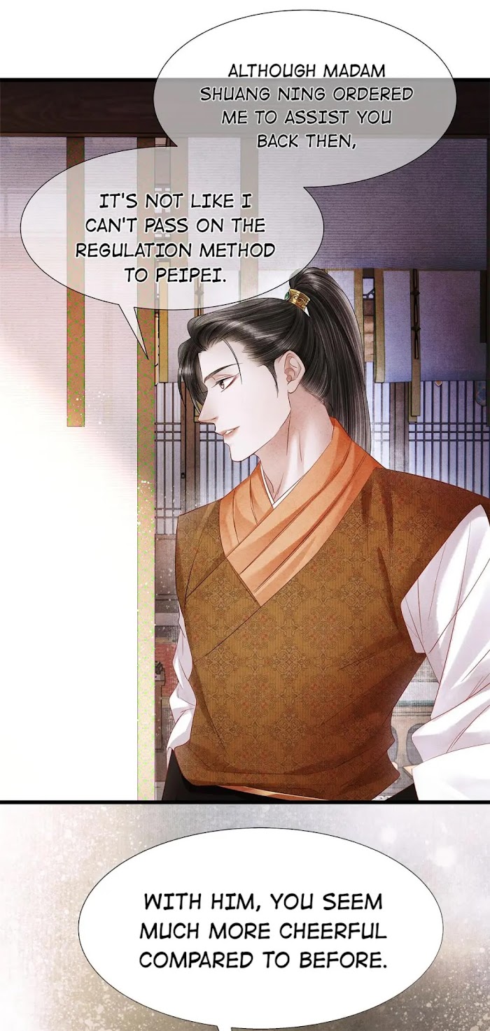 Dear Boy, You Dropped Your Integrity Chapter 117 - page 17