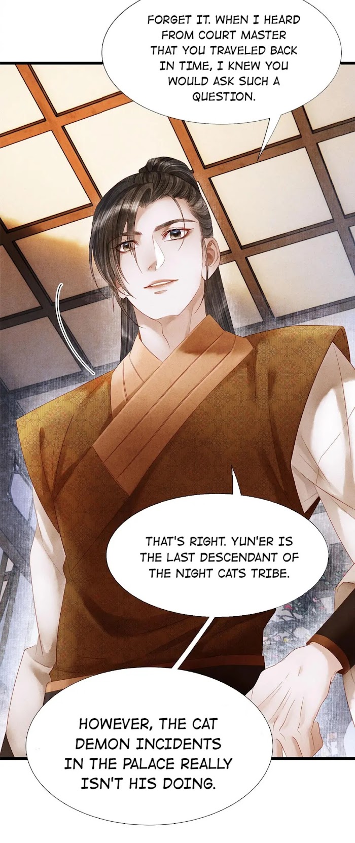 Dear Boy, You Dropped Your Integrity Chapter 117 - page 24