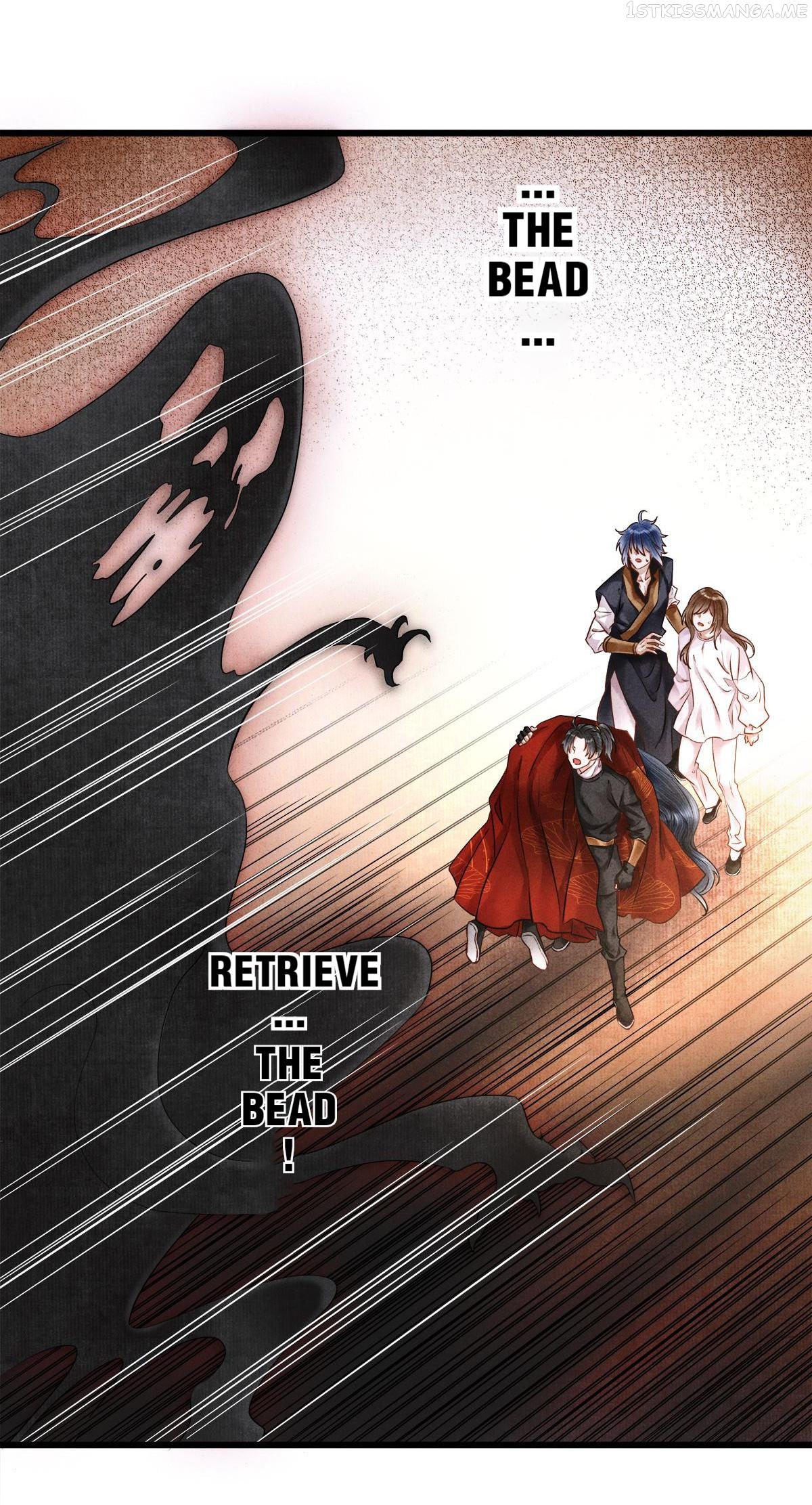 Dear Boy, You Dropped Your Integrity Chapter 116.1 - page 3