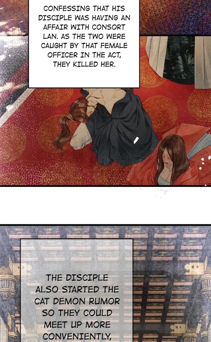 Dear Boy, You Dropped Your Integrity Chapter 116 - page 15