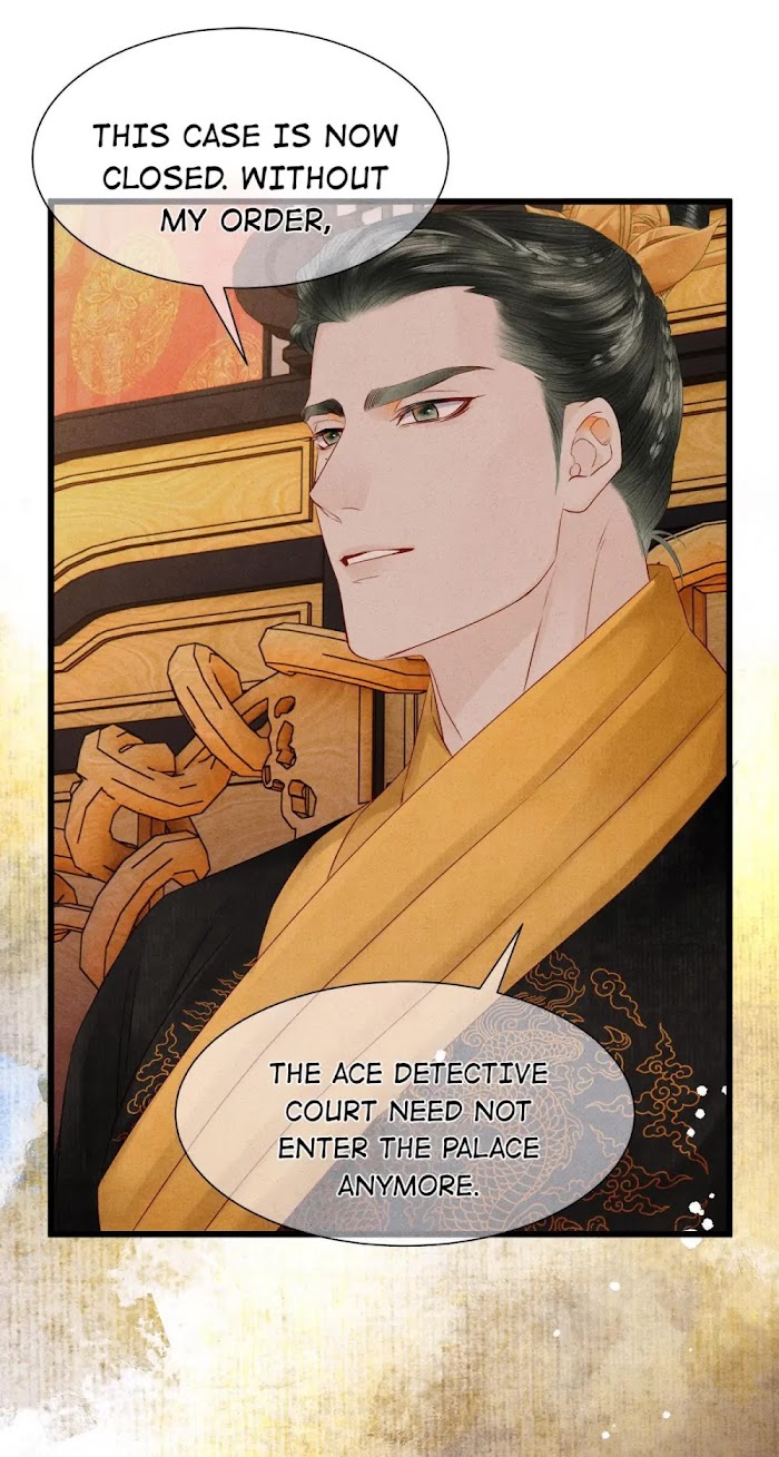 Dear Boy, You Dropped Your Integrity Chapter 116 - page 21