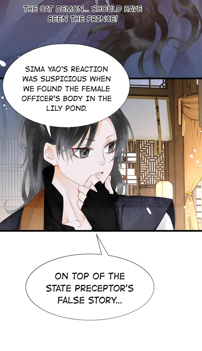 Dear Boy, You Dropped Your Integrity Chapter 116 - page 25