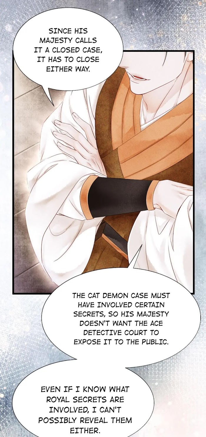 Dear Boy, You Dropped Your Integrity Chapter 116 - page 27