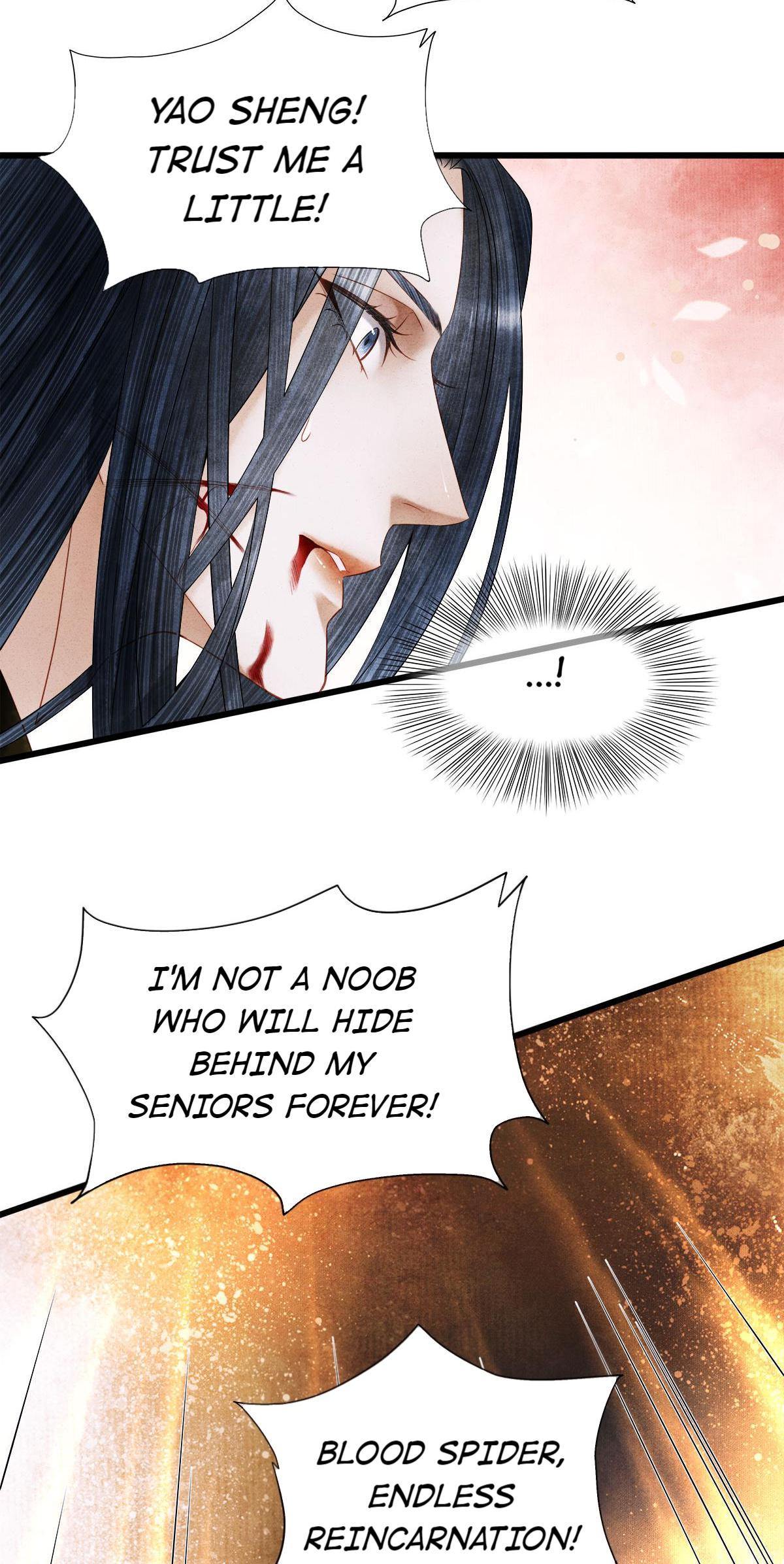 Dear Boy, You Dropped Your Integrity Chapter 113 - page 13