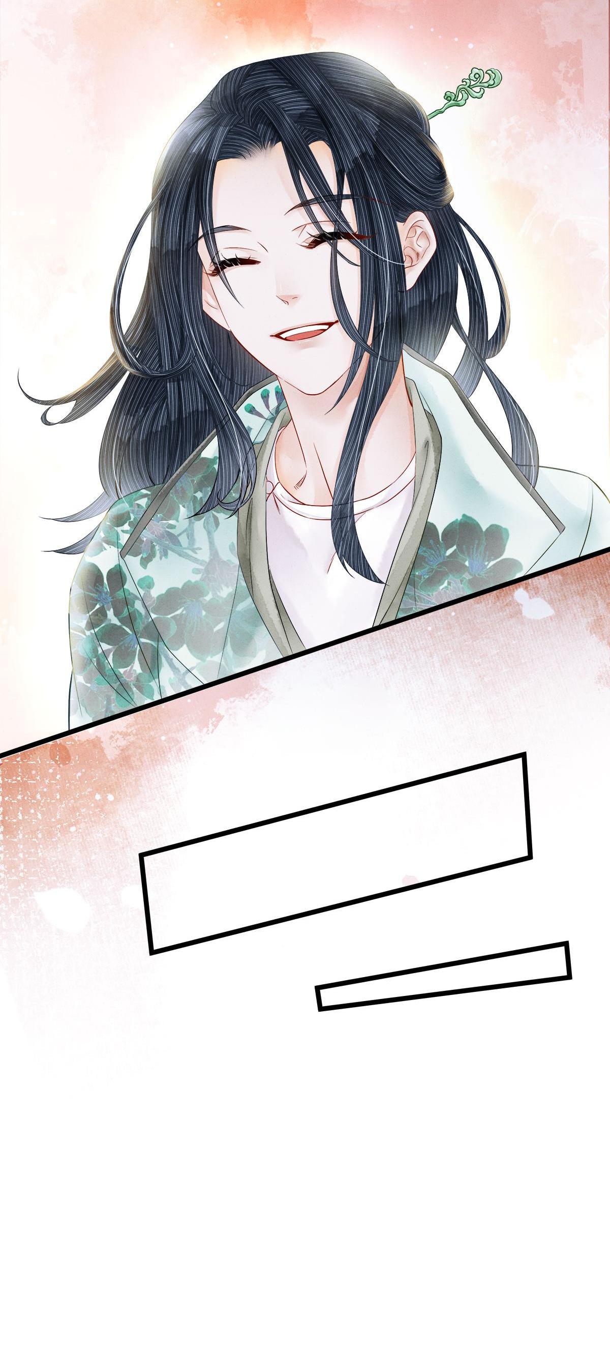 Dear Boy, You Dropped Your Integrity Chapter 110 - page 20