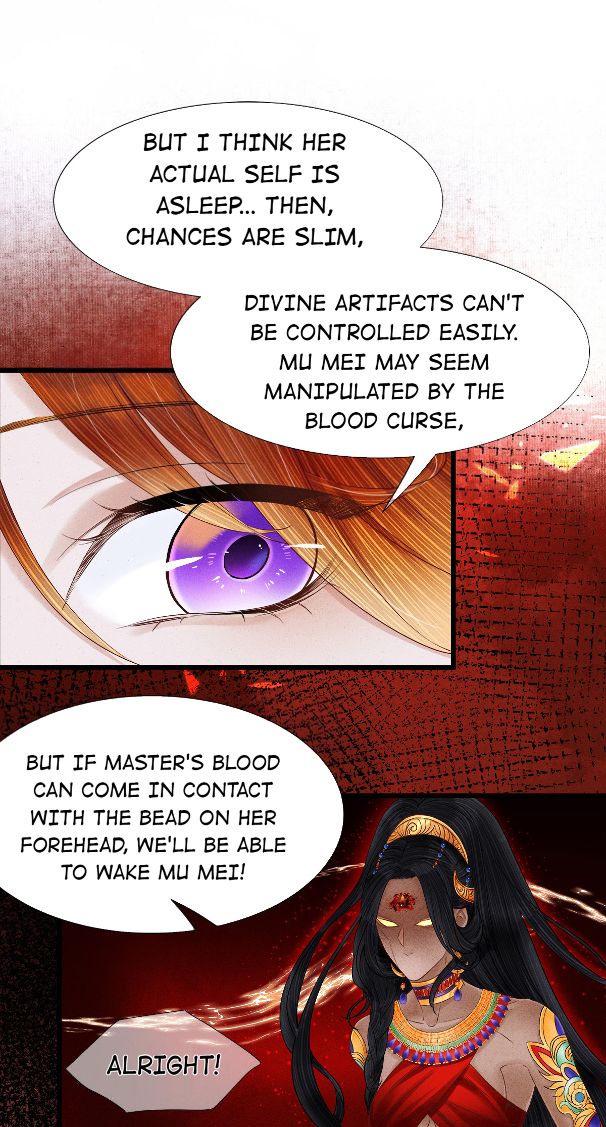 Dear Boy, You Dropped Your Integrity Chapter 109 - page 15