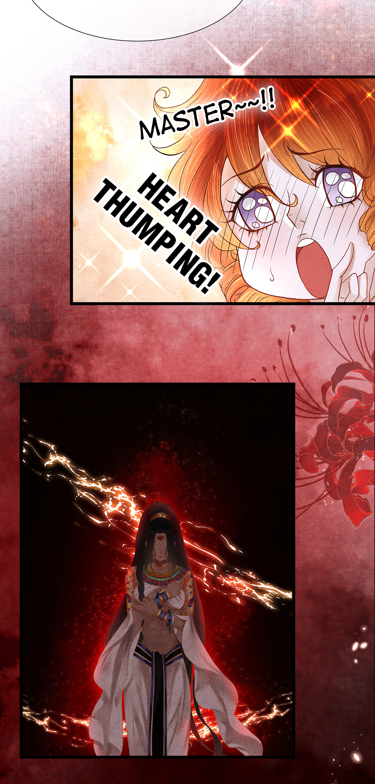 Dear Boy, You Dropped Your Integrity Chapter 108 - page 25