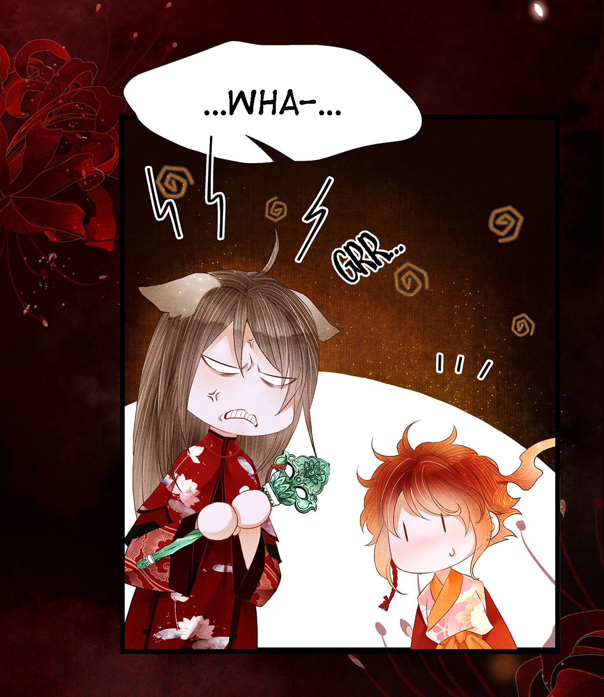 Dear Boy, You Dropped Your Integrity Chapter 108 - page 26
