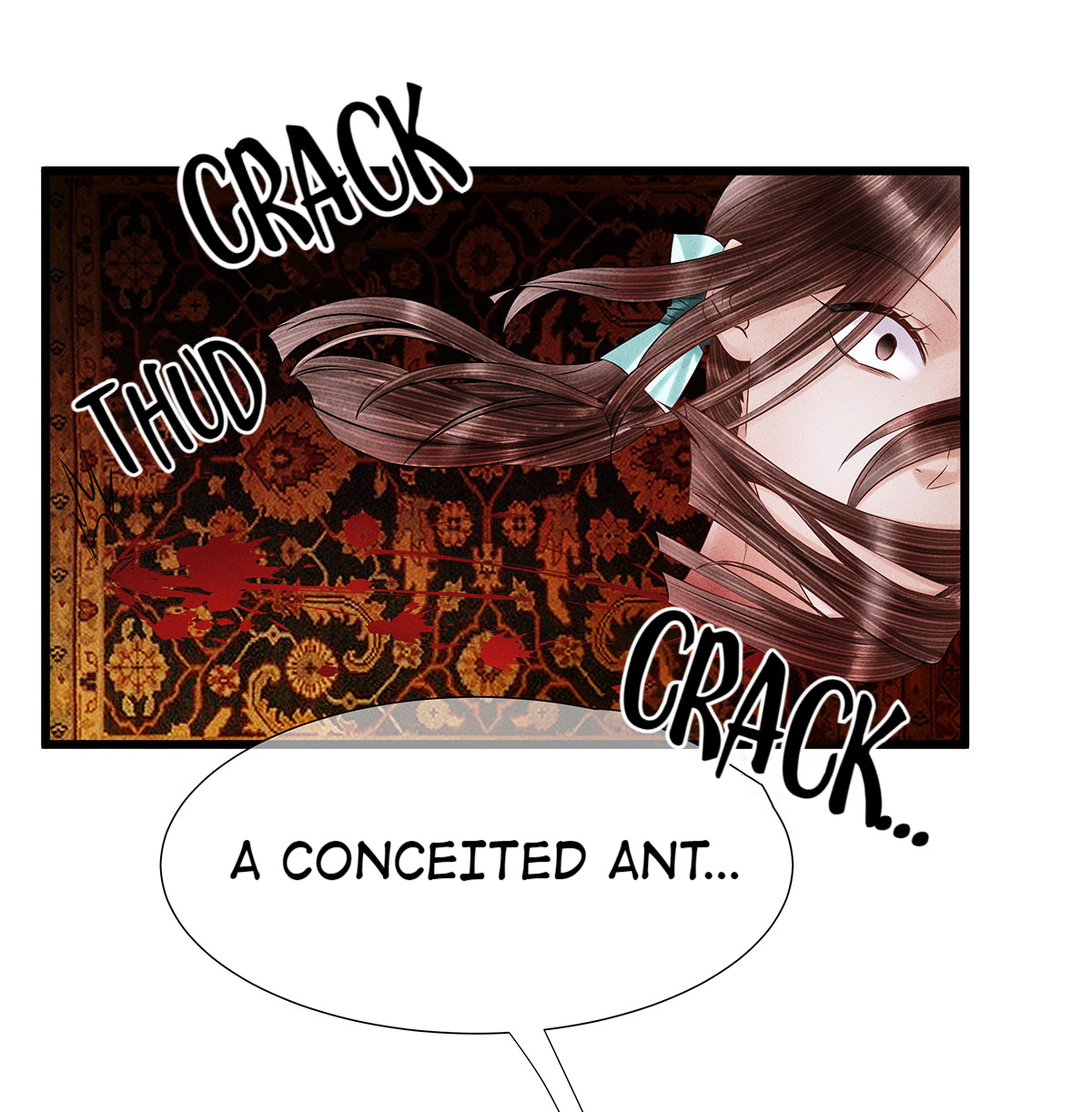 Dear Boy, You Dropped Your Integrity Chapter 107 - page 7