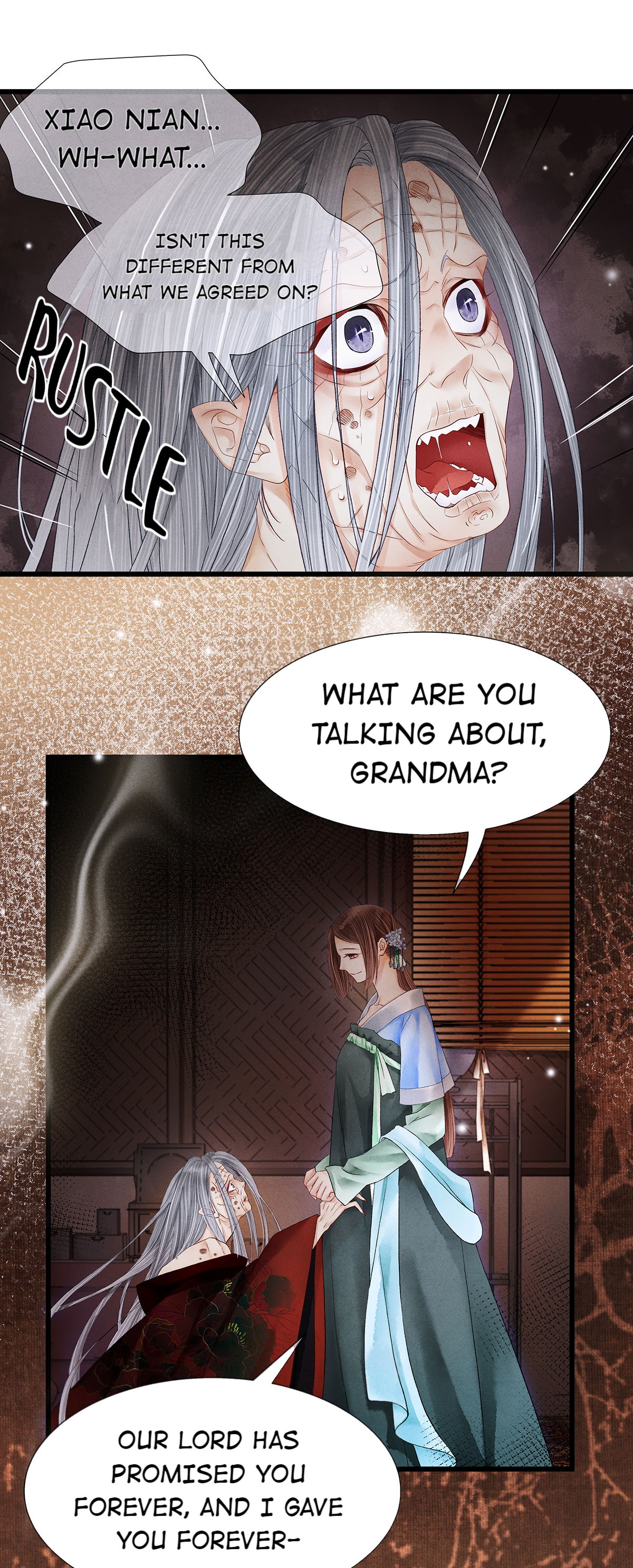 Dear Boy, You Dropped Your Integrity Chapter 106 - page 15