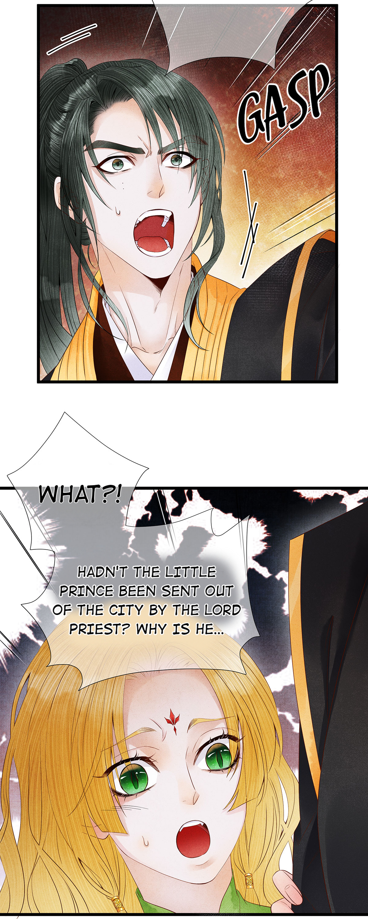 Dear Boy, You Dropped Your Integrity Chapter 106 - page 25