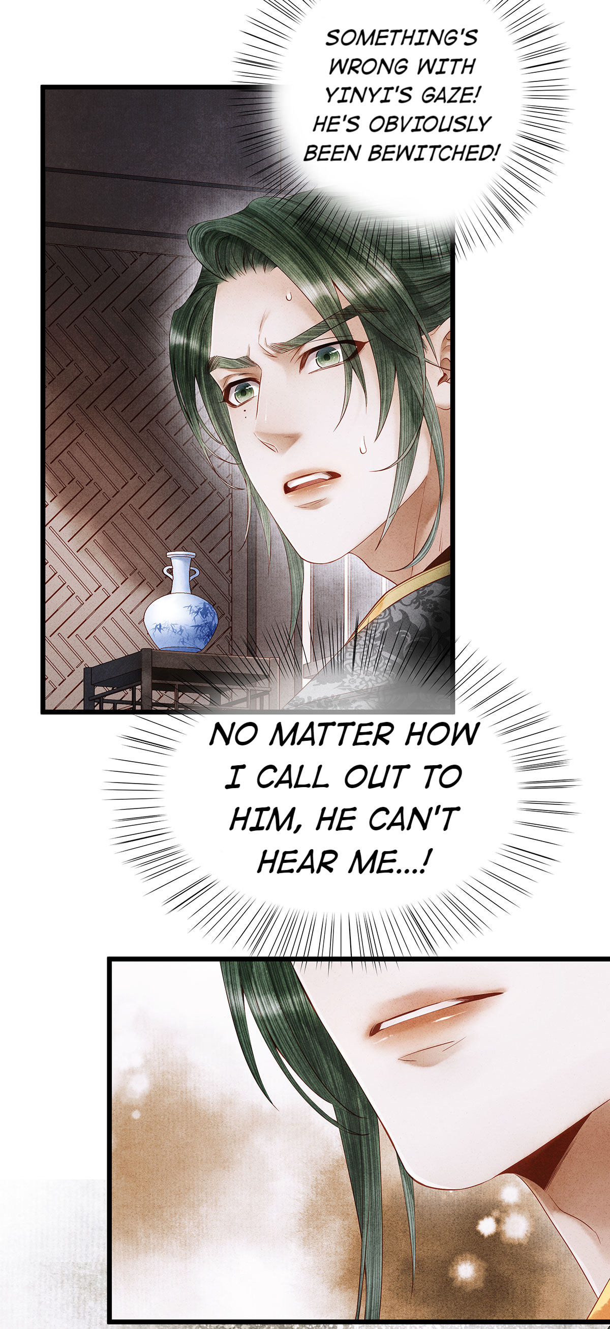 Dear Boy, You Dropped Your Integrity Chapter 106 - page 28