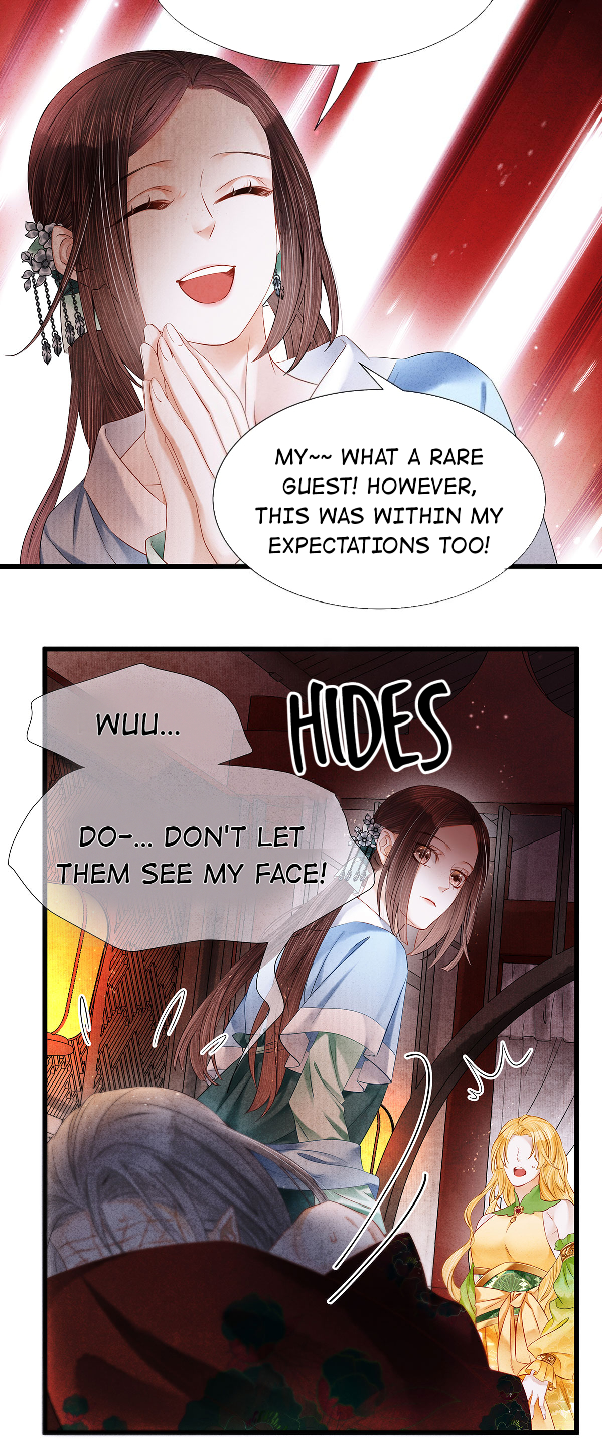 Dear Boy, You Dropped Your Integrity Chapter 106 - page 5