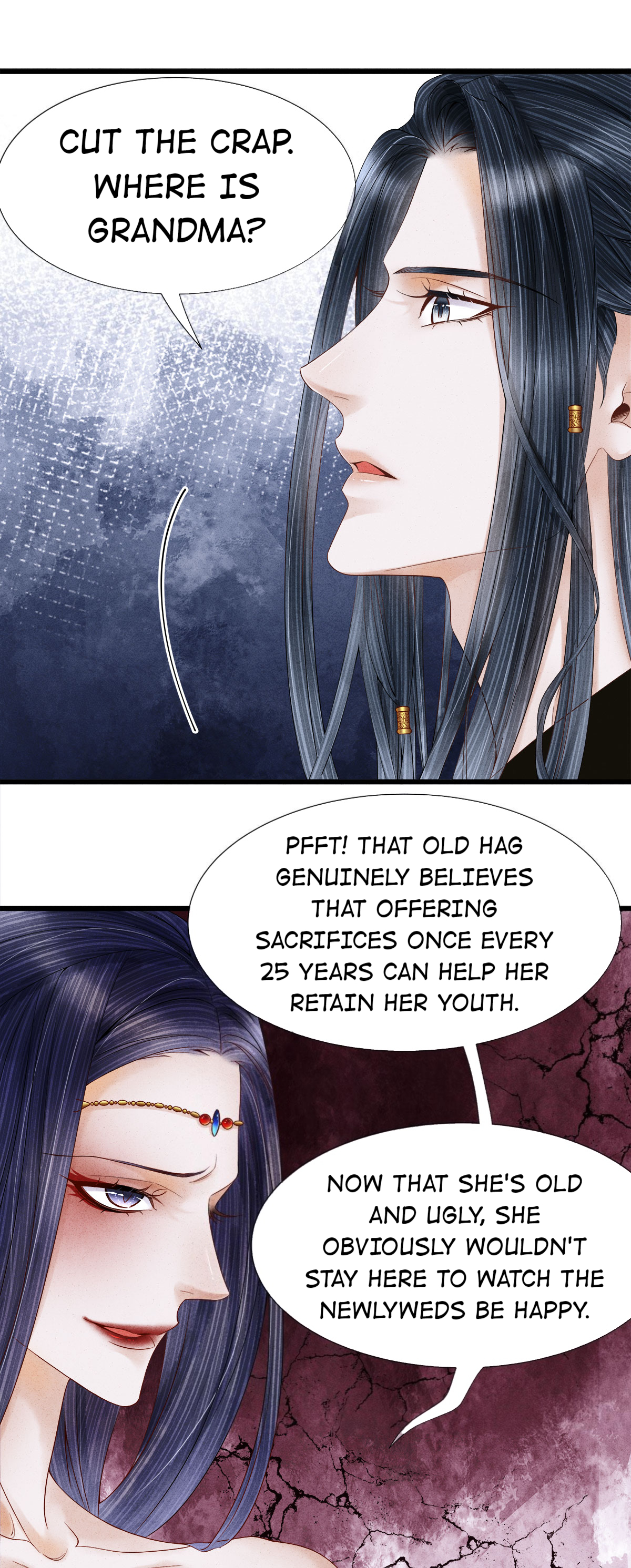 Dear Boy, You Dropped Your Integrity Chapter 105 - page 10
