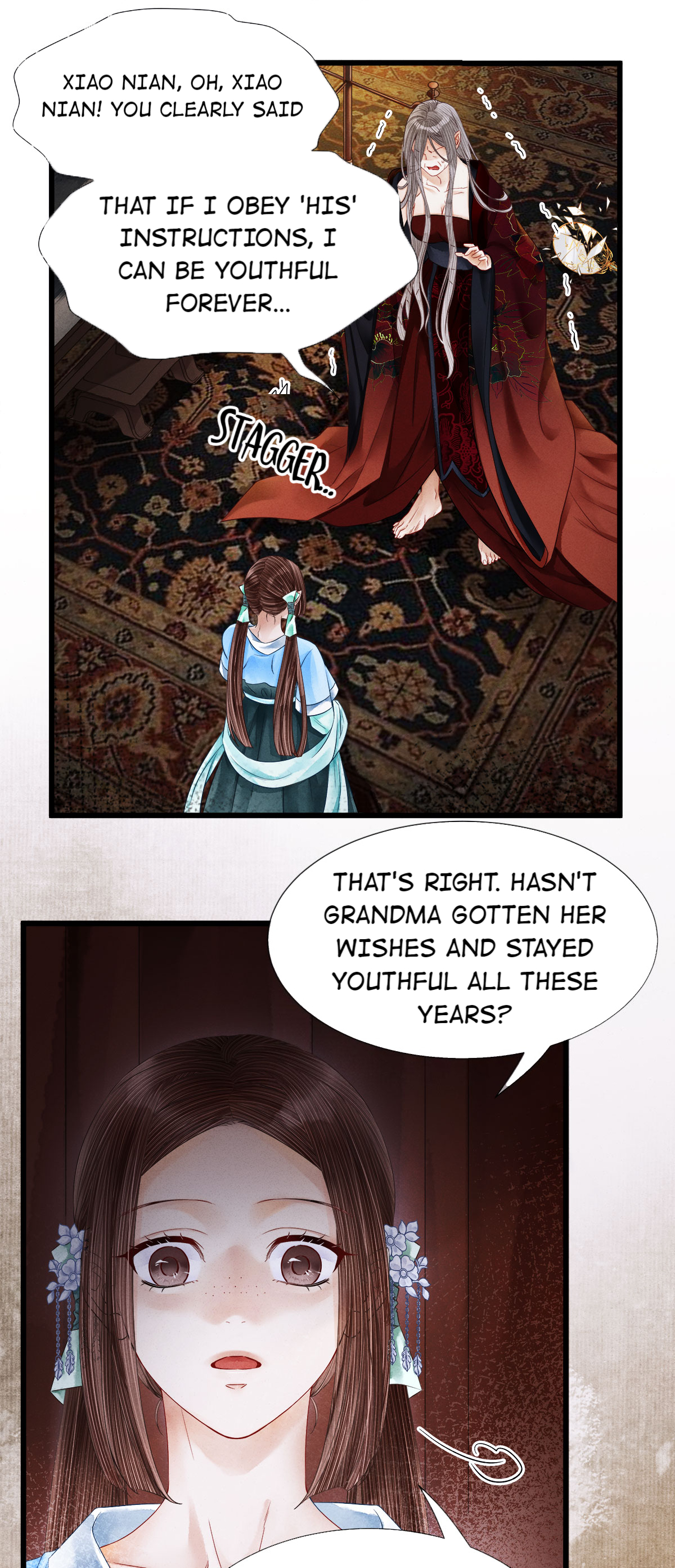 Dear Boy, You Dropped Your Integrity Chapter 105 - page 21